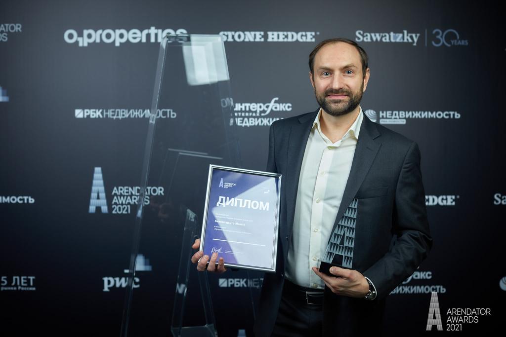 Новости Alcon Group. Алкон II «Лучший бизнес-центр класса А Москвы»